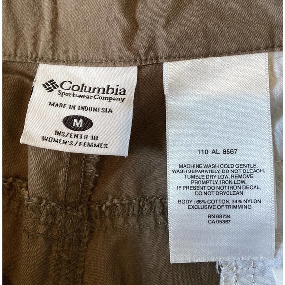Columbia Skimmer Hiking Shorts Size Medium Women’s Brown - Picture 3 of 7